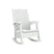 Suncast Elements Ice Cube Rocking Chair with Storage BMRC1001 - alternate 1